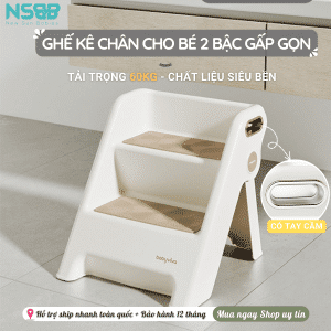 Giá kê chân có bề mặt và đặc biệt là các góc được mài nhẵn mịn, đảm bảo an toàn trong quá trình sử dụng