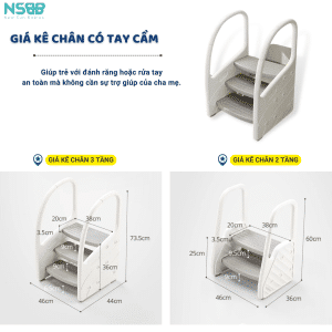 Giá kê chân cho bé có tay cầm giúp bé di chuyển và với đồ tiện lợi, an toàn hơn