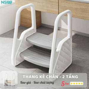 Sản phẩm được thiết kế với các bậc thang có khả năng chống trượt giúp bé trèo lên và xuống một cách an toàn