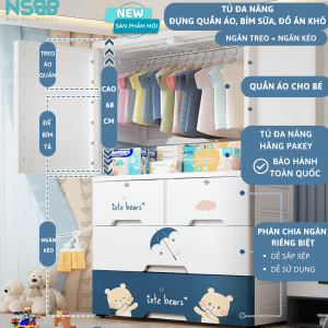 Tủ nhựa Pakey có ngăn treo đựng đồ cho bé là một giải pháp lý tưởng để sắp xếp đồ dùng của trẻ nhỏ