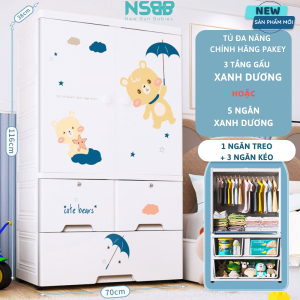 Một đặc điểm chú ý đó là tủ nhựa có trang bị thêm bánh xe, tạo điều kiện thuận lợi hơn trong việc di chuyển và lắp ráp trong quá trình sử dụng