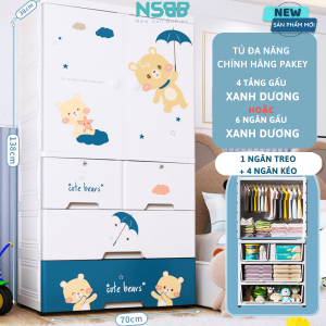 Tủ Pakey HX004 được làm bằng chất liệu nhựa nguyên sinh dày dặn hơn khác biệt với các mẫu thông thường trên thị trường