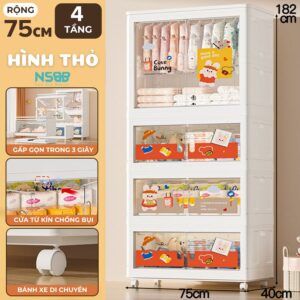 Tủ nhựa cánh trong Pakey SK007