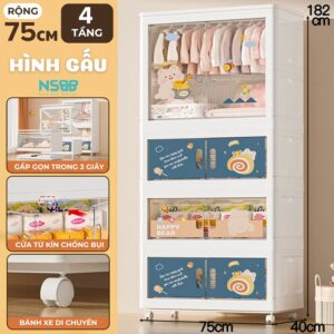 Tủ nhựa cánh trong Pakey SK007