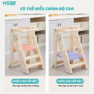 Ghế ăn dặm đa năng đứng bếp cho bé Pakey C003