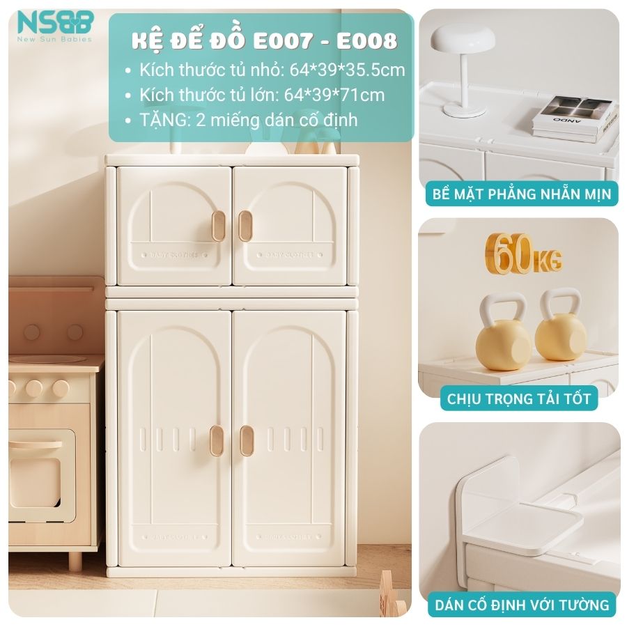 Tủ nhựa đựng đồ mini Pakey E007-E008